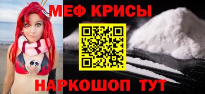 ALPHA PVP Кулебаки