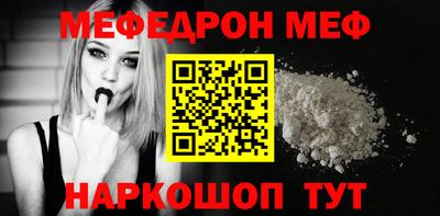 твердый Ливны
