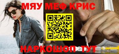 ПСИЛОЦИБИНОВЫЕ ГРИБЫ Кумертау