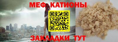 твердый Ливны