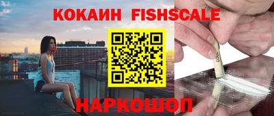сатива Лесосибирск