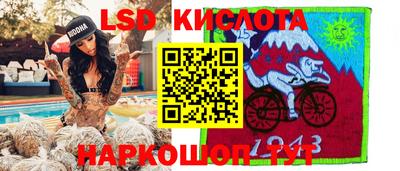 мефедрон Ликино-Дулёво