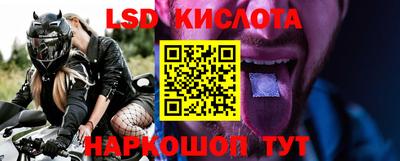 ALPHA PVP Кулебаки