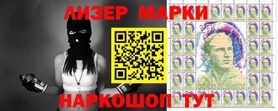 сатива Лесосибирск