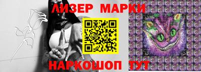 твердый Ливны