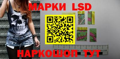 мефедрон Ликино-Дулёво