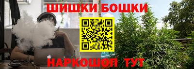 твердый Ливны
