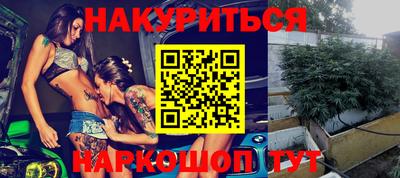 Альфа ПВП Кунгур