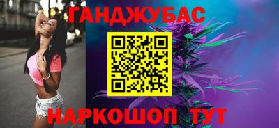 сатива Лесосибирск