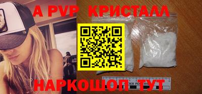 ПСИЛОЦИБИНОВЫЕ ГРИБЫ Кумертау
