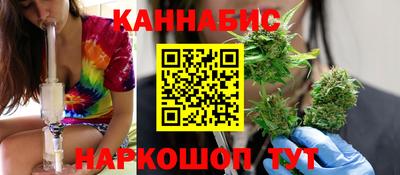 мефедрон Ликино-Дулёво