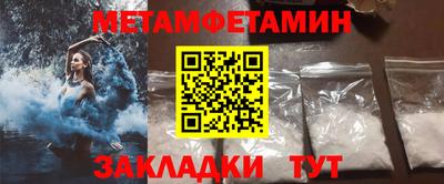 твердый Ливны