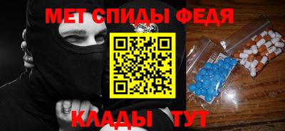 сатива Лесосибирск