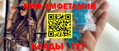 мефедрон Ликино-Дулёво