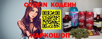 ALPHA PVP Кулебаки