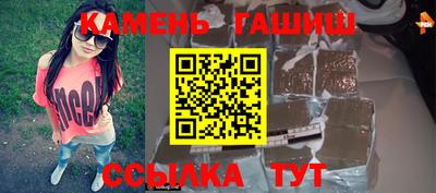 твердый Ливны