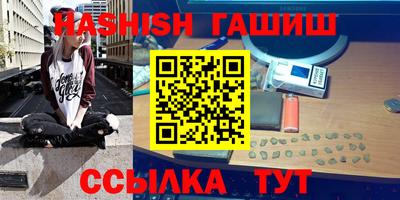 твердый Ливны