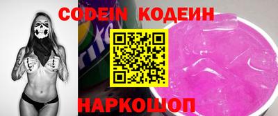 Альфа ПВП Кунгур
