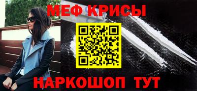 твердый Ливны