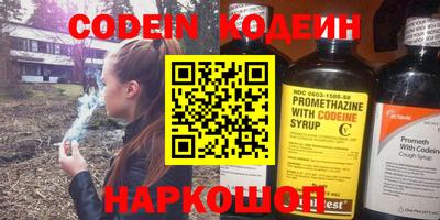 твердый Ливны